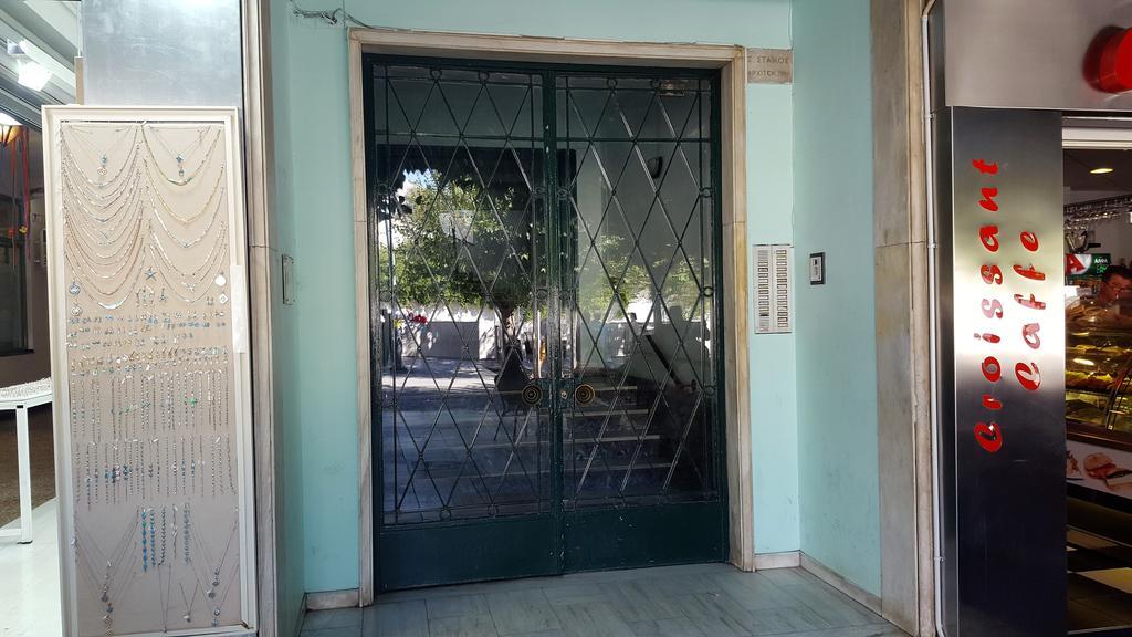 Acropolis Heart Apartment Athens Exterior photo